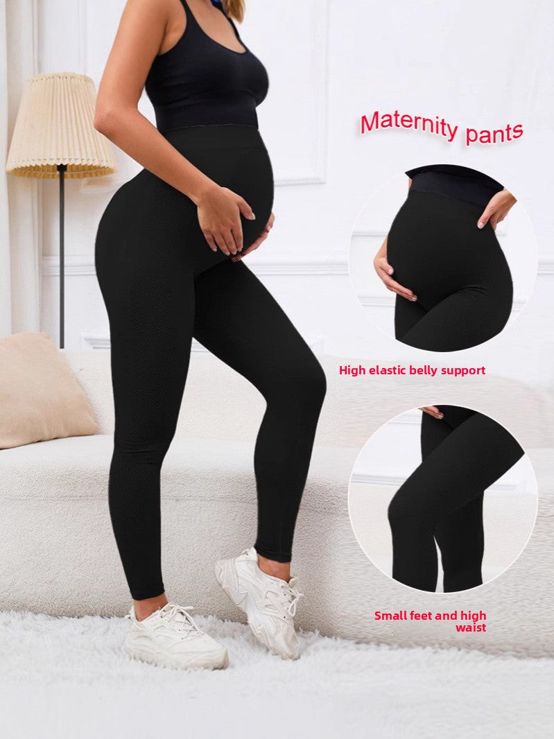 Outer-wear leggings for pregnant women