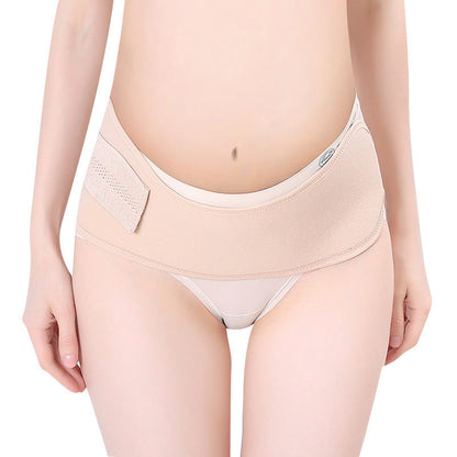 Adjustable Maternity Abdominal Support Belt