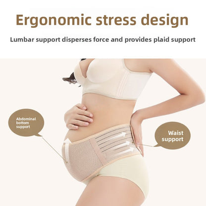 Maternity Support Belt